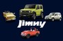 Suzuki Jimny: Here’s How The Tiny 4x4 Has Evolved