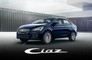 Maruti Suzuki Ciaz 2018 Details Revealed