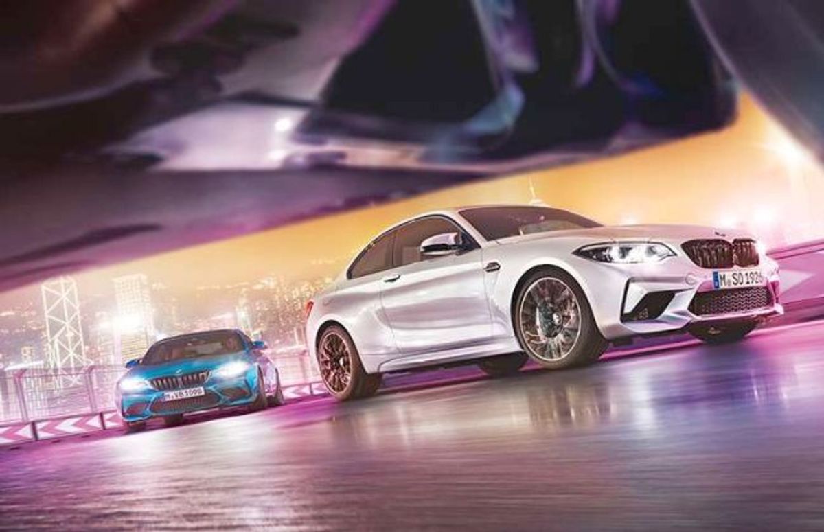 BMW Lists M2 Competition, India Launch Soon BMW Lists M2 Competition, India Launch Soon