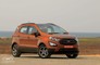 Ford's Upcoming Small Electric SUV Won't Be The EcoSport