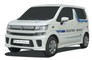 Maruti Suzuki Showcases New WagonR-Based Electric Vehicle Prototype: Launch In 2020