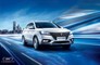 MG's Made-In-India Electric SUV To Launch By June 2020