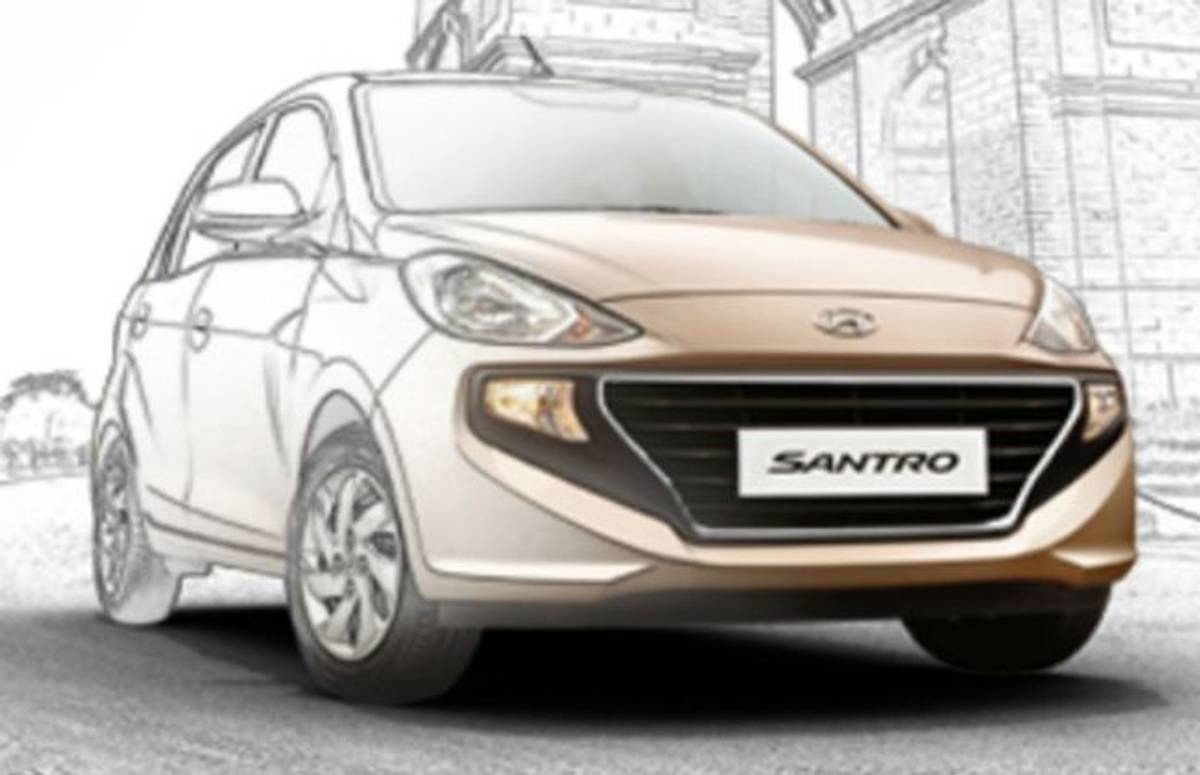 New Hyundai Santro 2018 Launch Today, Here’s What To Expect New Hyundai Santro 2018 Launch Today, Here’s What To Expect