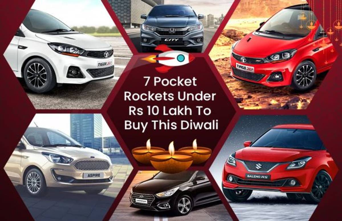 7 Pocket Rockets Under 10 Lakh To Buy This Diwali 7 Pocket Rockets Under 10 Lakh To Buy This Diwali