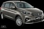 New Maruti Ertiga 2018 Launch Tomorrow