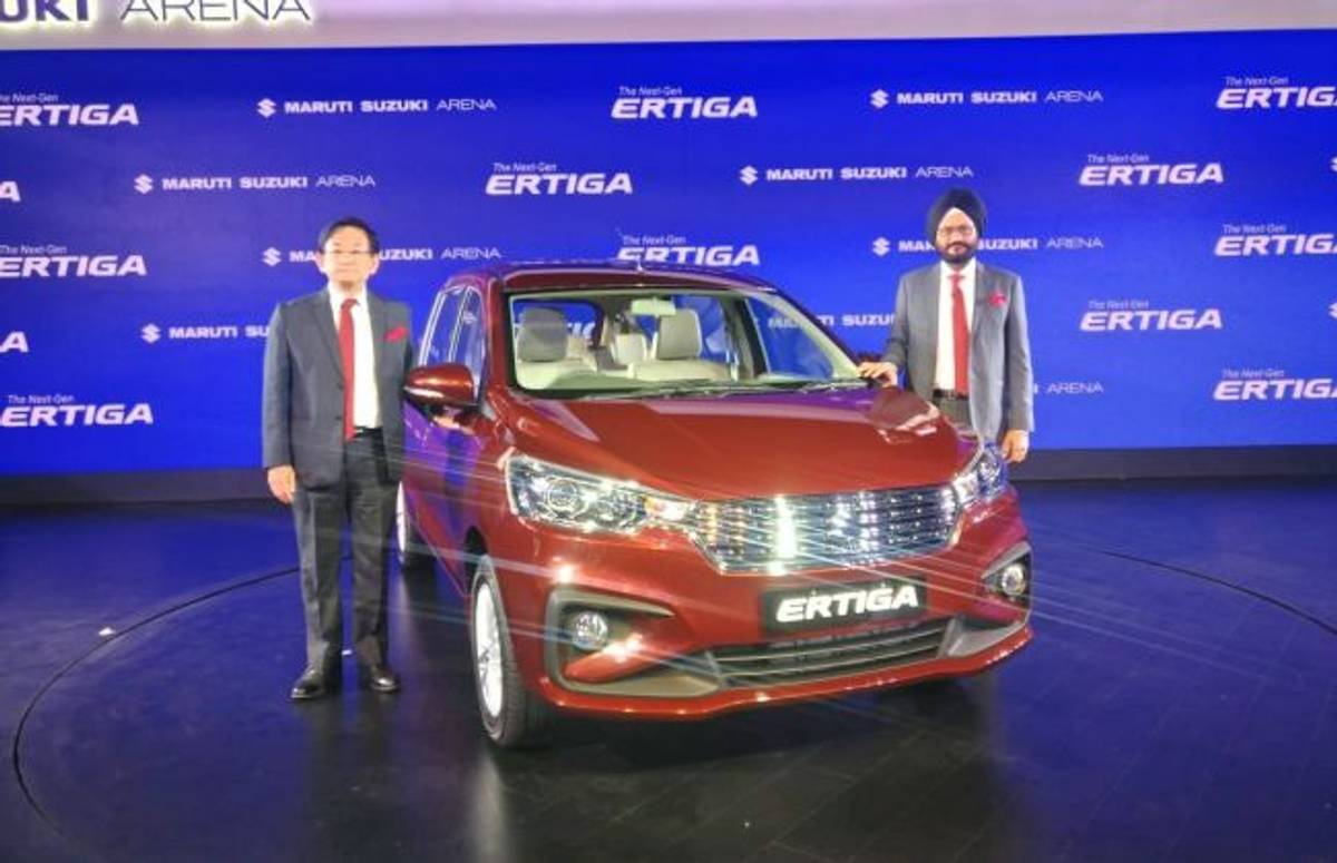 Live Updates: New Maruti Ertiga 2018 Launch Today Live Updates: New Maruti Ertiga 2018 Launch Today