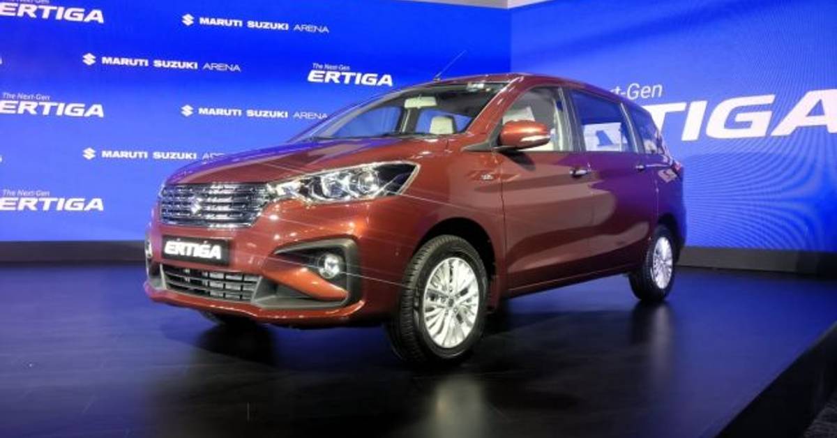 2018 Maruti Ertiga Variants Explained