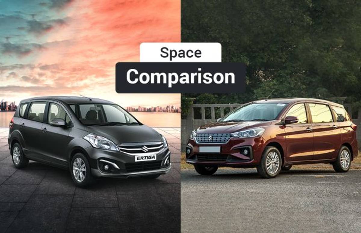 Maruti Suzuki Ertiga Old vs New - Which One Offers More Space? Maruti Suzuki Ertiga Old vs New - Which One Offers More Space?