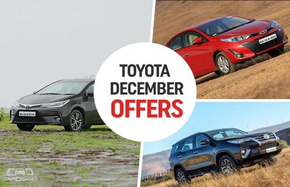 Toyota December Offers: Savings On Yaris, Innova, Fortuner And Others Toyota December Offers: Savings On Yaris, Innova, Fortuner And Others