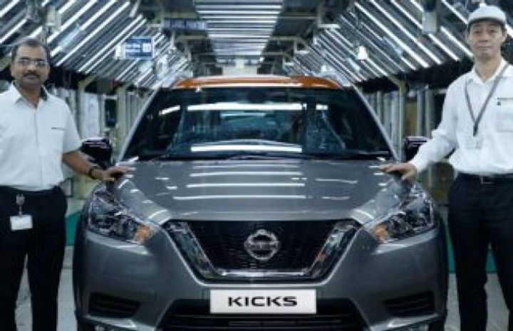First Nissan Kicks SUV Rolls Out Of Chennai Plant First Nissan Kicks SUV Rolls Out Of Chennai Plant