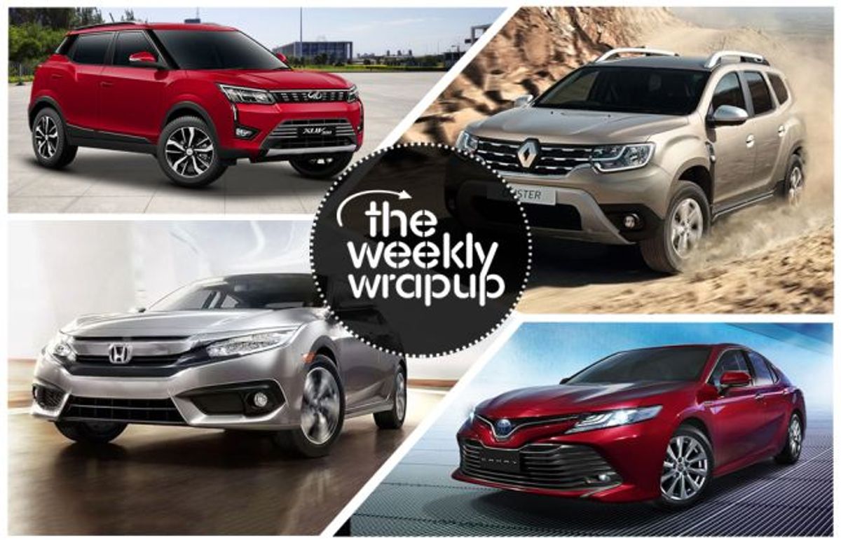 Weekly Wrap-up: Mahindra XUV300 Unveiled, Maruti Hybrid Car Coming In 2020, Tata Harrier Makes Public Debut & More Weekly Wrap-up: Mahindra XUV300 Unveiled, Maruti Hybrid Car Coming In 2020, Tata Harrier Makes Public Debut & More