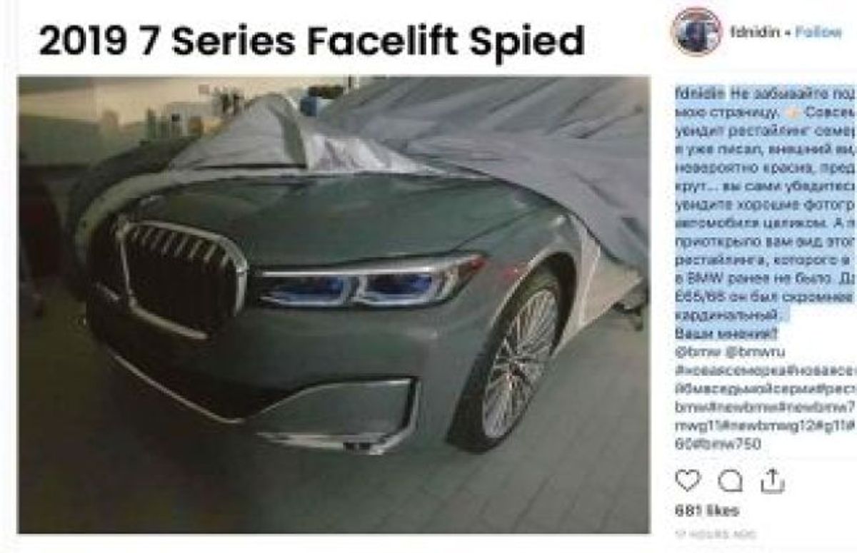 2019 BMW 7 Series Facelift Spy Pics Reveal X7-Style Kidney Grille, New Headlamps 2019 BMW 7 Series Facelift Spy Pics Reveal X7-Style Kidney Grille, New Headlamps