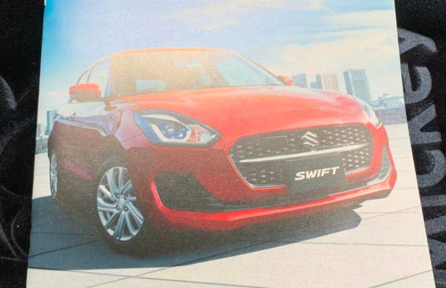 2024 Maruti Suzuki Swift fuel efficiency leaked - Car News