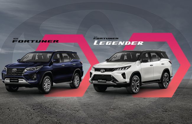 Toyota Fortuner Legender vs Toyota Fortuner Facelift: Major Differences ...