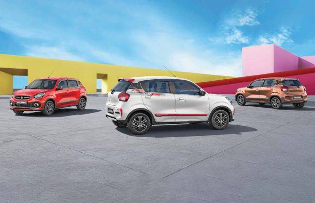 Celerio accessories price list shop 2021