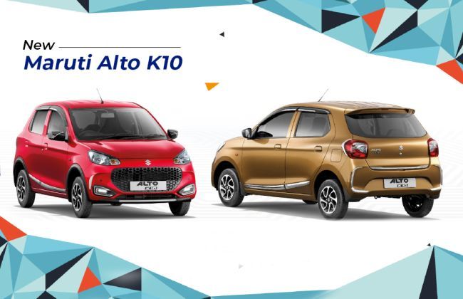 Maruti Suzuki Alto K10 Glinto and Impacto details out