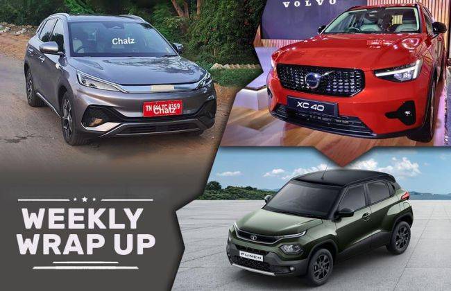 Top India Car News Sep 18 23 Tata Punch Camo Edition Mahindra XUV700 And Thar Prices Hiked