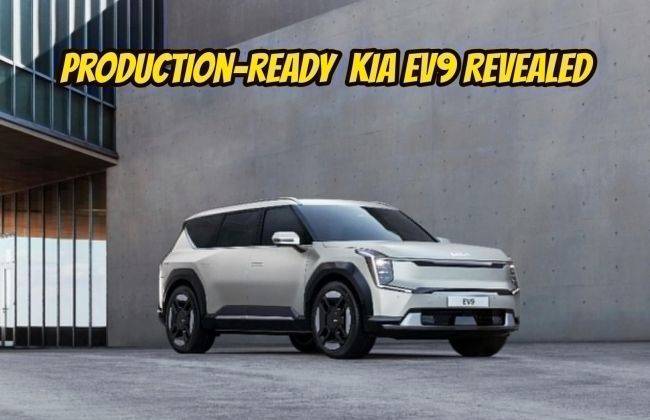 Production-ready Kia EV9 Revealed Ahead Of Global Premiere | CarDekho.com