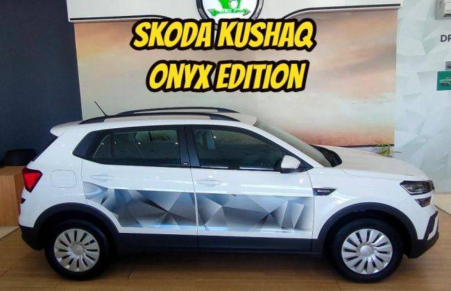 Skoda Kushaq Onyx Edition Prices Out | CarDekho.com