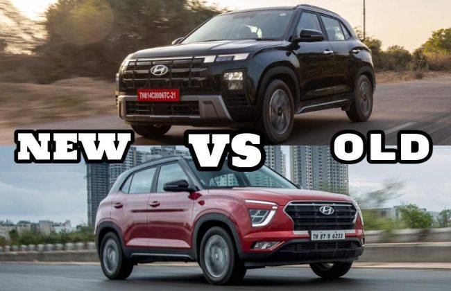 2024 Hyundai Creta: New Vs Old | CarDekho.com