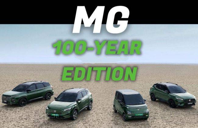 MG Astor, Hector, Comet EV, And ZS EV Get New 100-Year Limited Edition ...