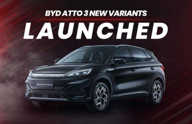 BYD Atto 3 Gets New Variants With A Smaller Battery Pack Option, Prices ...