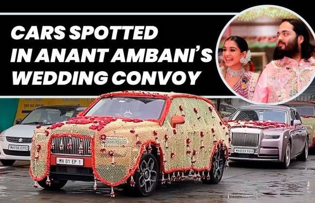 7 Luxury Cars That Were Spotted In Anant Ambani and Radhika Merchant’s ...