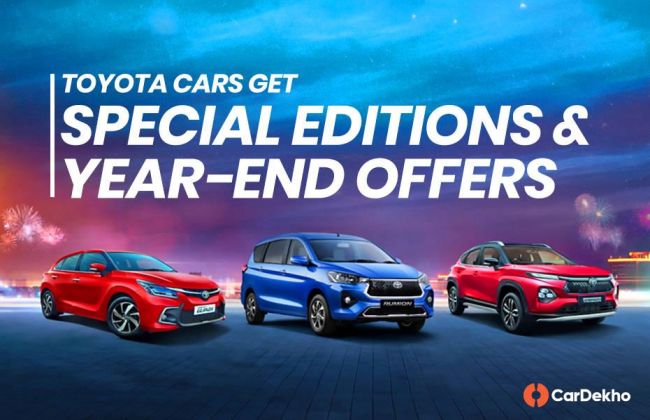Toyota Hyryder, Toyota Taisor And Toyota Glanza Get Limited Edition ...