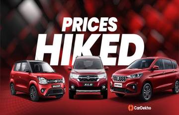Maruti Wagon R, Fronx, Ertiga, XL6എന്നിവയുടെ വില 14,000 രൂപ വരെ വർദ്ധിപ്പിച്ചു