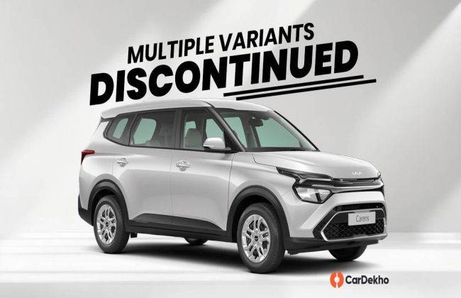 Kia Carens streamlined: Only Premium (O) variant now available