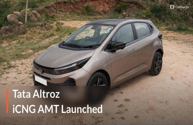 Tata Altroz vs Honda City Comparison - Prices, Specs, Features