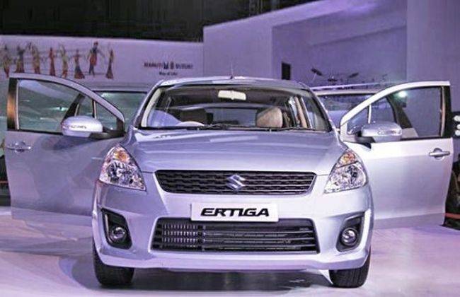 maruti suzuki ertiga showroom near me