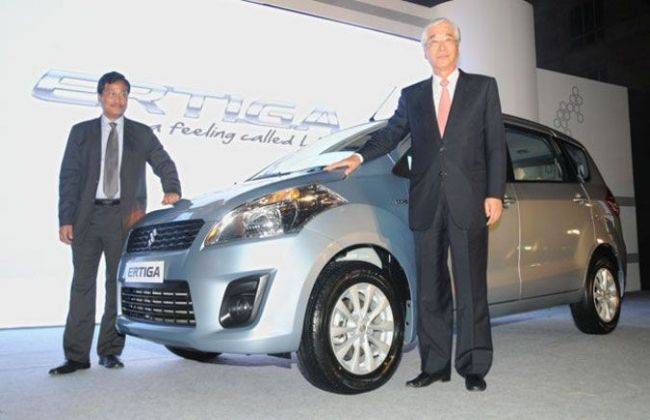 maruti ertiga showroom near me