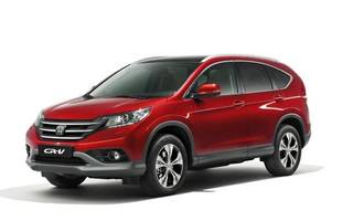 New Honda CR-V's Official Images Are Out