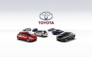 Toyota Motors Production Mark Reaches 200 Million Vehicle Units