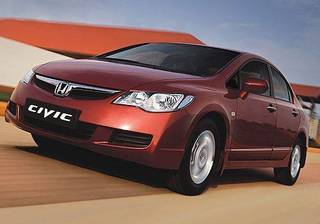 Honda Civic is No More! Honda Civic is No More!