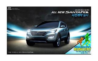 2013 Hyundai Santa Fe, as India Awaits