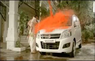 Scoop- 2013 Maruti Suzuki WagonR Launch on 15th or 16th Jan, Booking Starts! Scoop- 2013 Maruti Suzuki WagonR Launch on 15th or 16th Jan, Booking Starts!