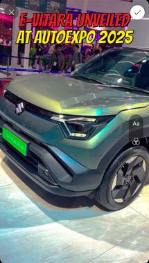 Maruti e-Vitara ka range UNEXPECTED?