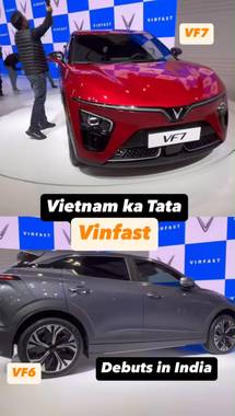 Vietnam ka Tata - Vinfast #autoexpo2025