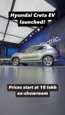 Creta EV Rs.18 LAKH mein! #autoexpo2025