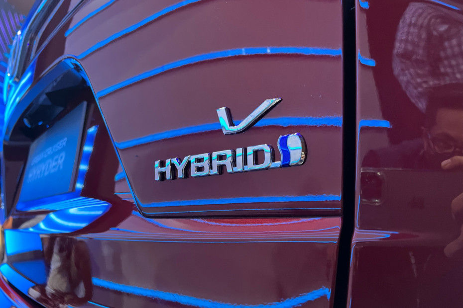 Toyota Hyryder Hybrid Toyota Hyryder Hybrid