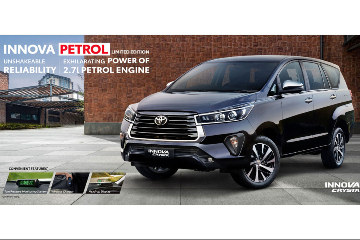 toyota innova crysta