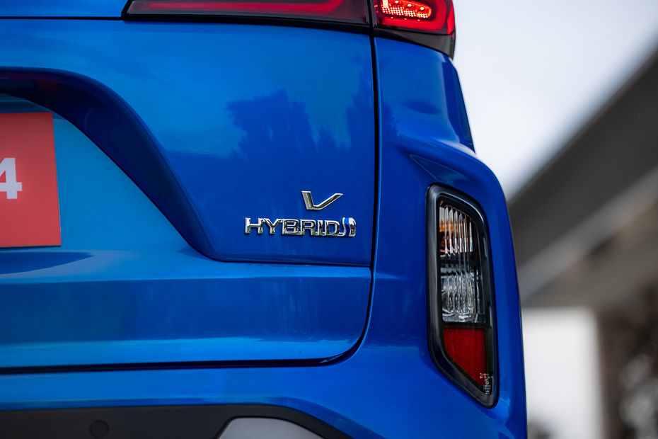 Toyota Hyryder V Hybrid