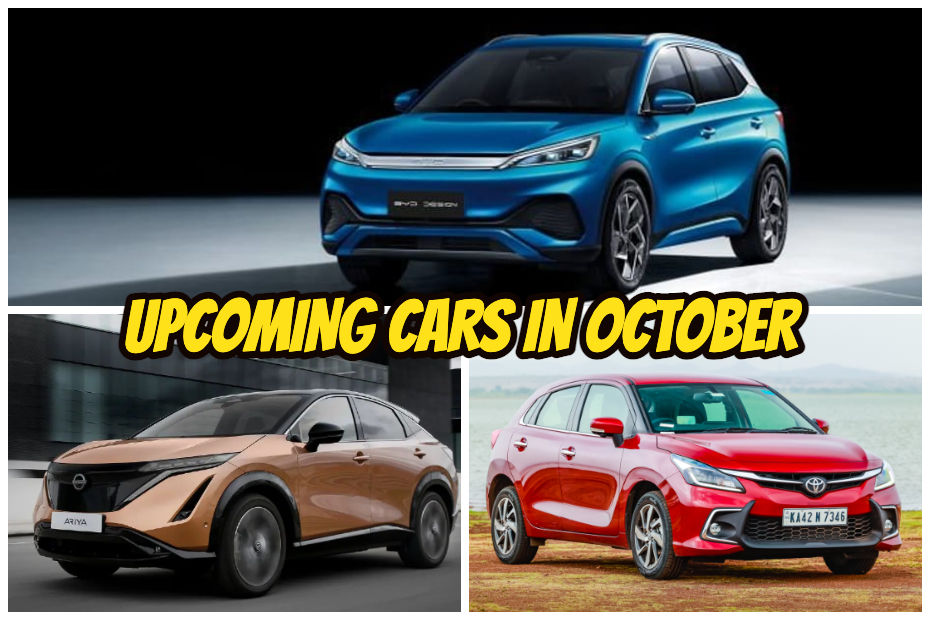 Upcoming Cars In October