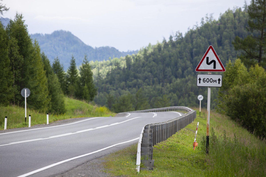Road signage Road signage