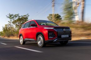 MG Hector விமர்சனம்: குறைந்த மைலேஜ் உடன் உண்மையில் சமரசம் செய்து கொள்ள வேண்டுமா ? MG Hector விமர்சனம்: குறைந்த மைலேஜ் உடன் உண்மையில் சமரசம் செய்து கொள்ள வேண்டுமா ?