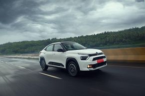 Citroen Basalt விமர்சனம்: ஏதேனும் நல்ல விஷயங்கள் இருக்கின்றனவா ? Citroen Basalt விமர்சனம்: ஏதேனும் நல்ல விஷயங்கள் இருக்கின்றனவா ?