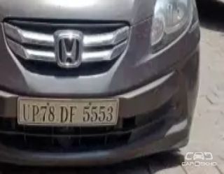 2014 Honda Amaze SX i-DTEC 2014 Honda Amaze SX i-DTEC