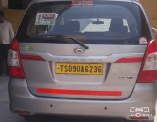2016 Toyota Innova 2.5 G (Diesel) 8 Seater 2016 Toyota Innova 2.5 G (Diesel) 8 Seater